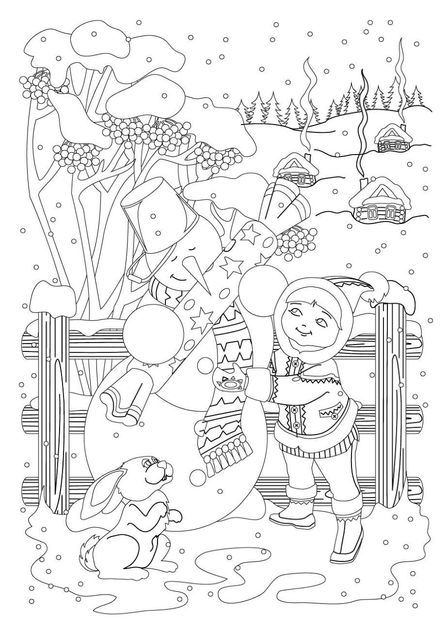 Desenho de Amizade para colorir e imprimir: número 24
