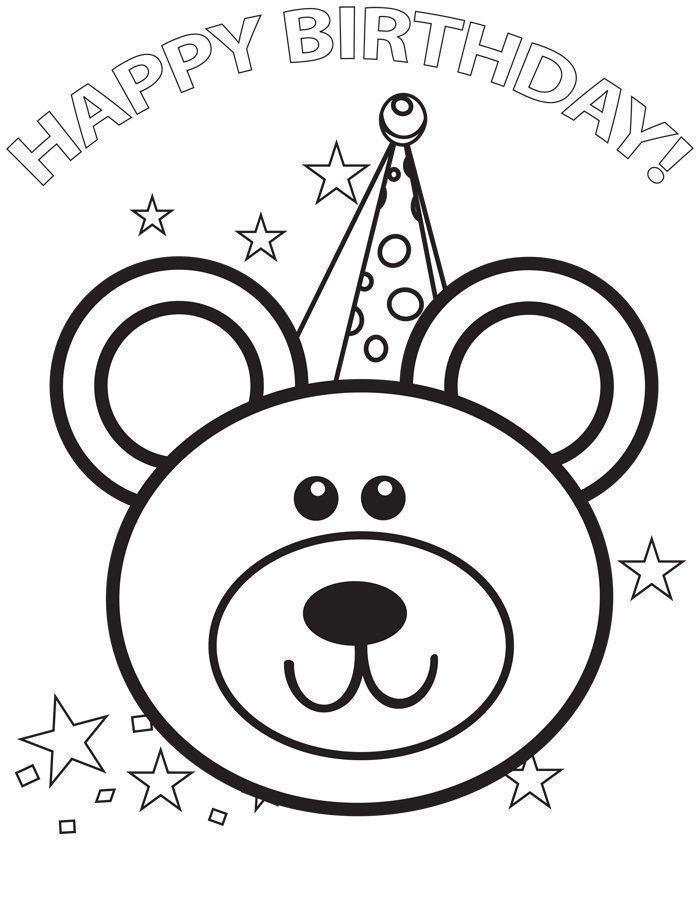 Desenho de Aniversario para colorir e imprimir: número 19