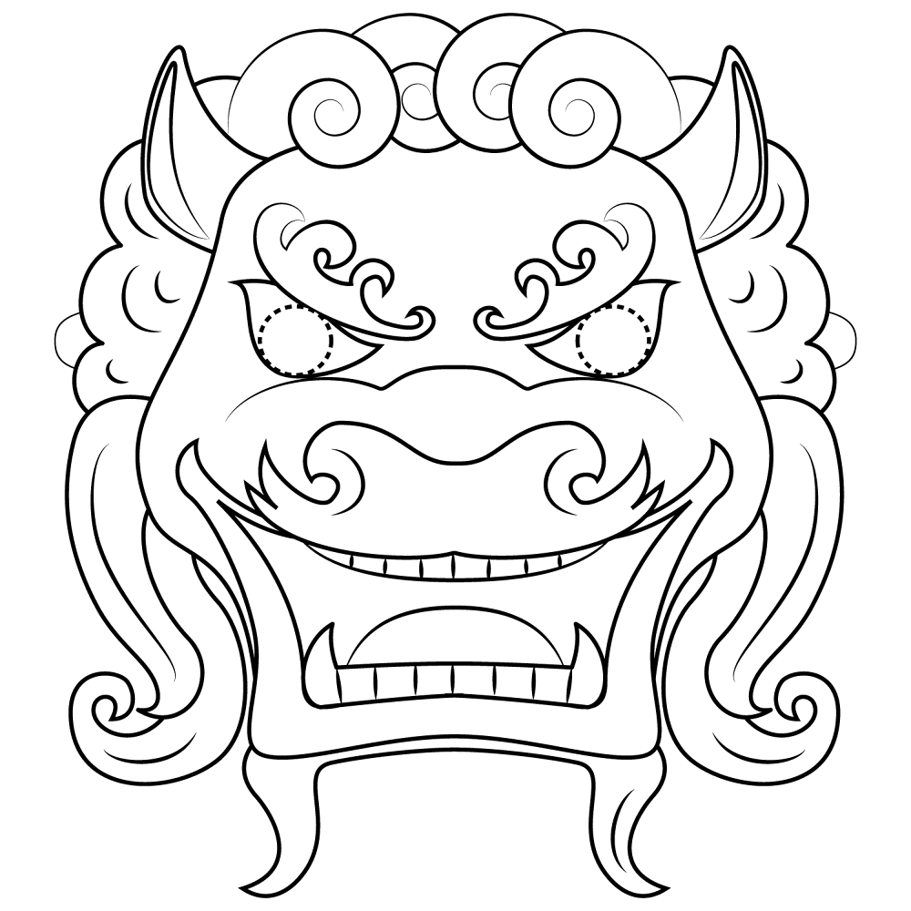 Desenho de Ano Novo Chinês para colorir e imprimir: número 43