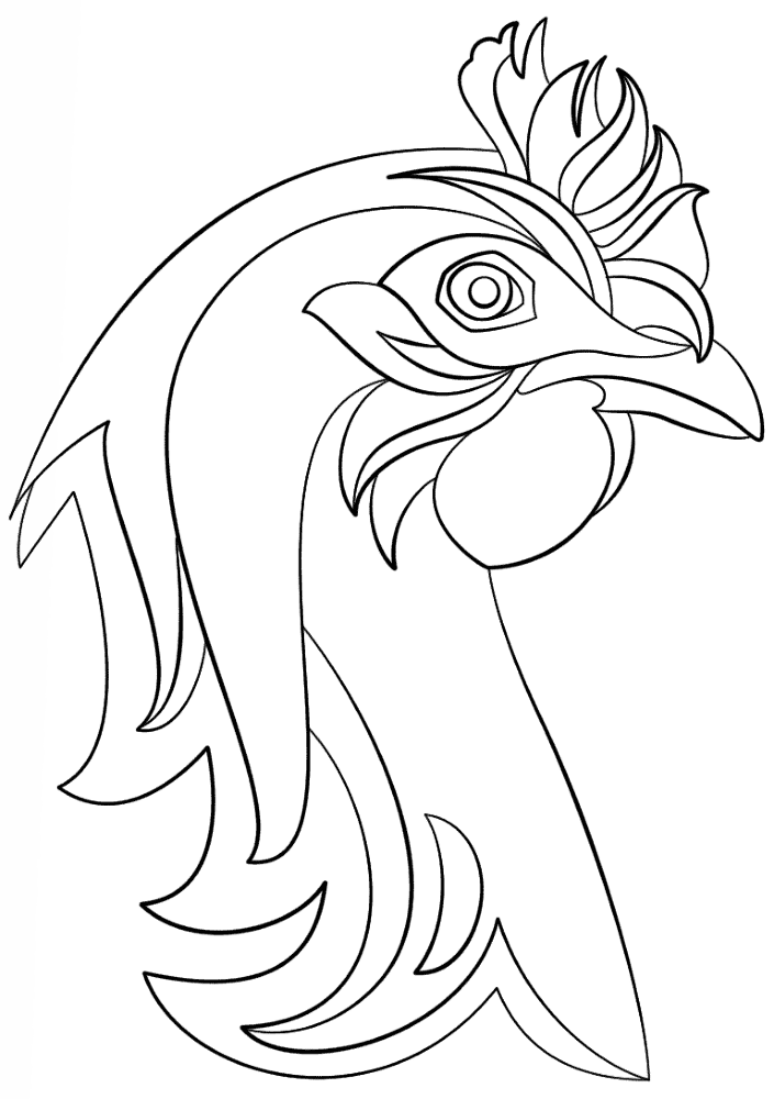 Desenho de Artes E Cultura para colorir e imprimir: número 7