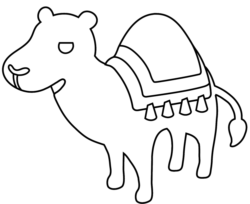 Desenho de Camelos para colorir e imprimir: número 5