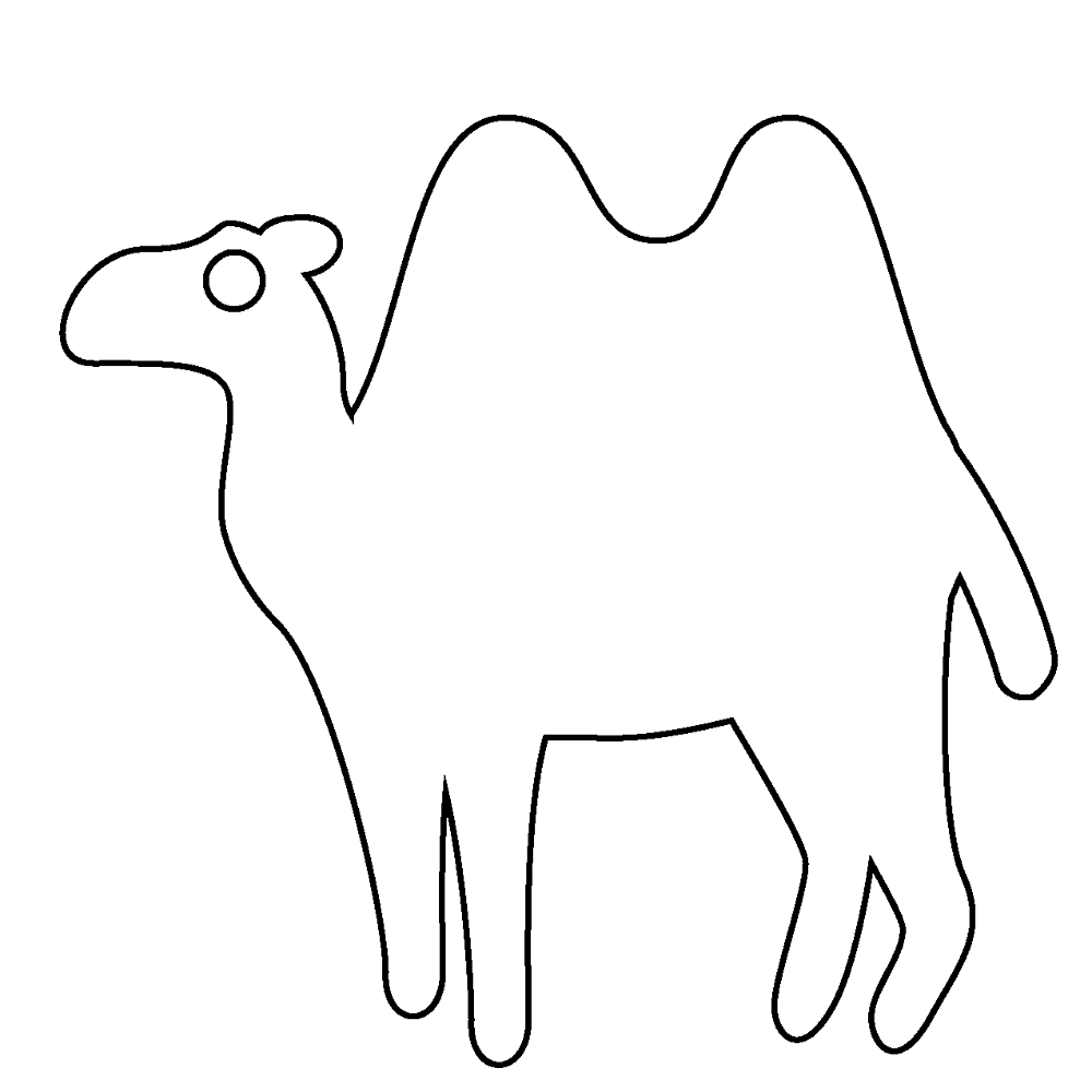 Desenho de Camelos para colorir e imprimir: número 8