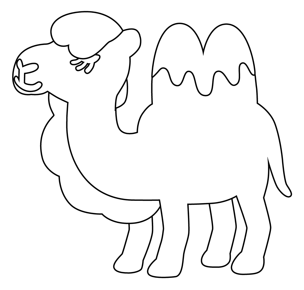 Desenho de Camelos para colorir e imprimir: número 11