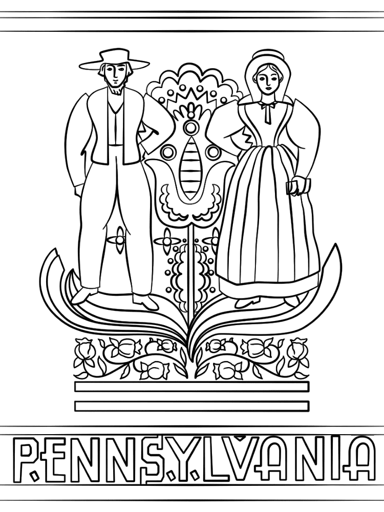 Desenho de Decorativo para colorir