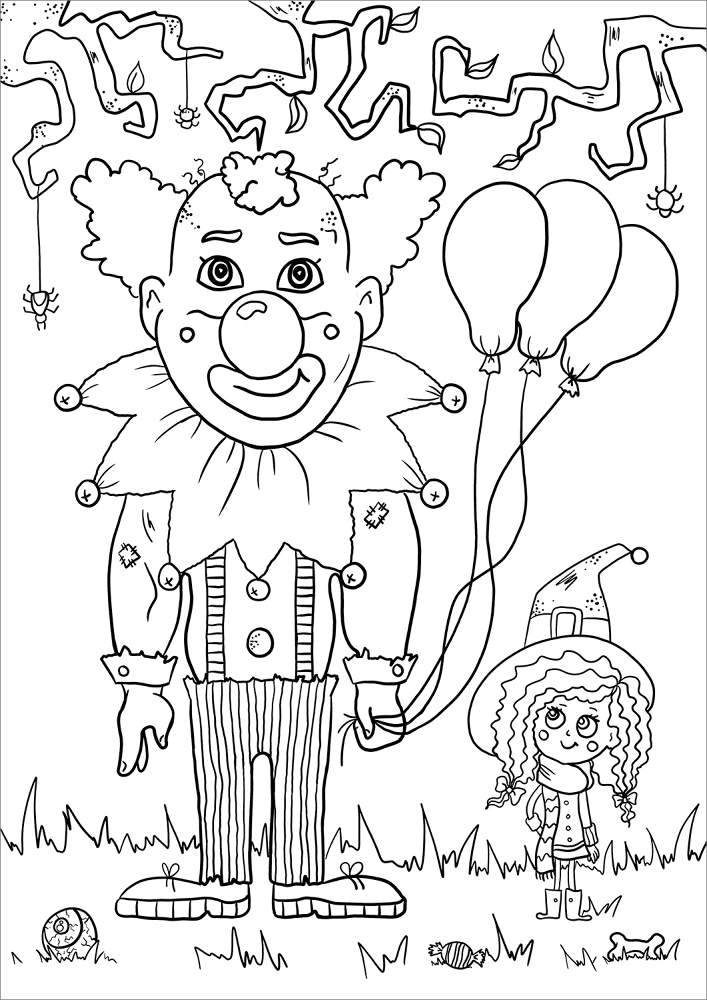 Desenho de Dia Das Bruxas para colorir e imprimir: número 29