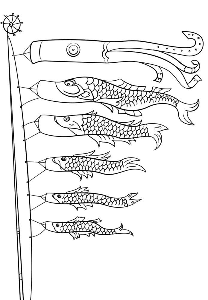 Desenho de Dia Dos Pais para colorir