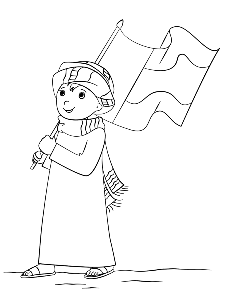 Desenho de Dia Dos Pais para colorir