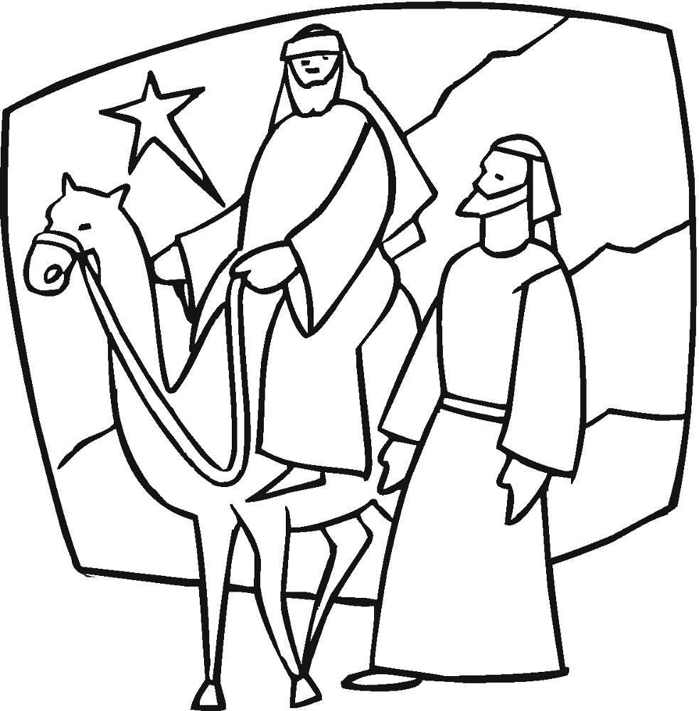 Desenho de Epifania Do Senhor para colorir e imprimir: número 17