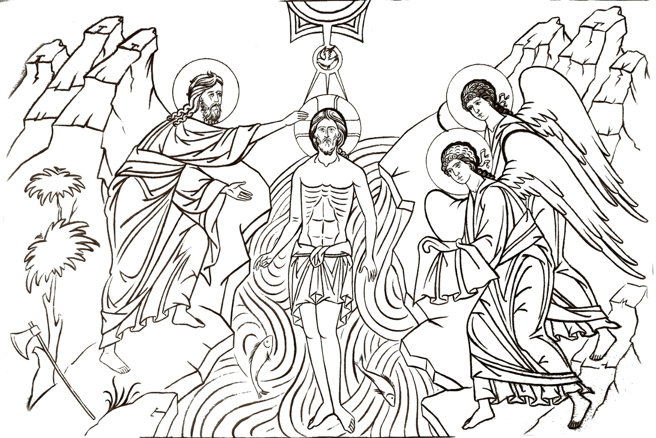Desenho de Epifania Do Senhor para colorir e imprimir: número 37