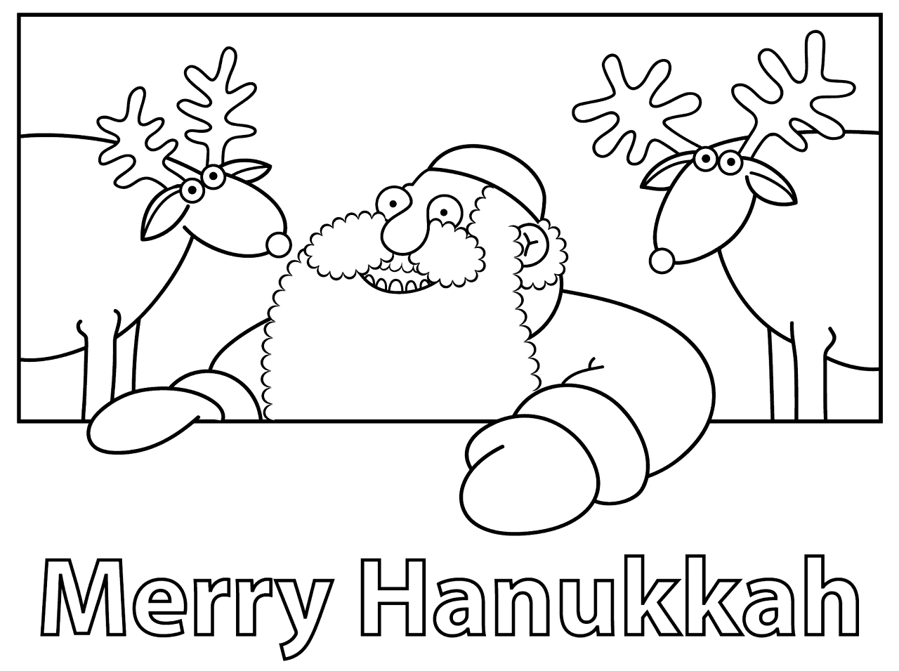Desenho de Feriados Judeus para colorir e imprimir: número 7