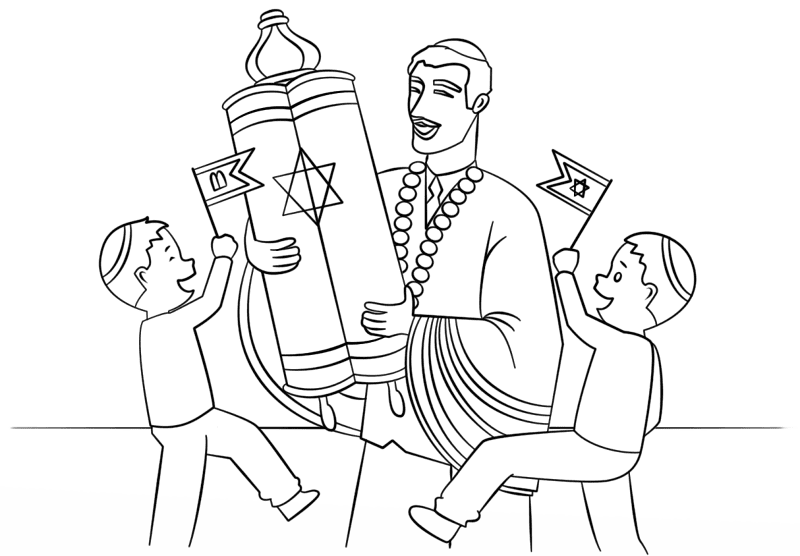 Desenho de Feriados Judeus para colorir e imprimir: número 12