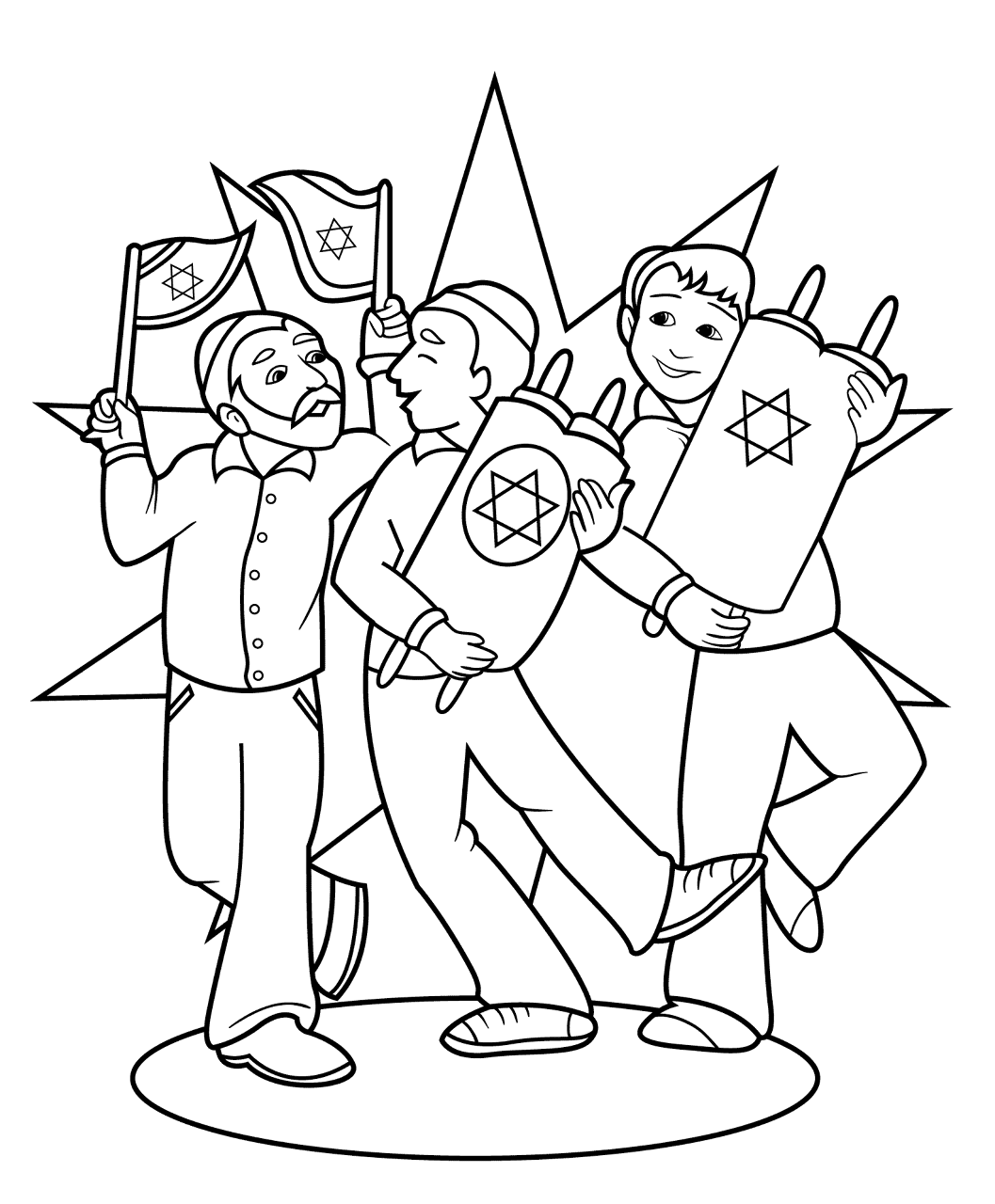 Desenho de Feriados Judeus para colorir e imprimir: número 13