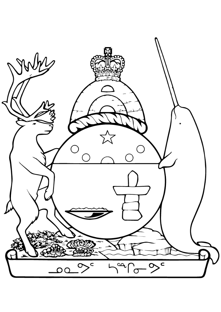 Desenho de Geral para colorir