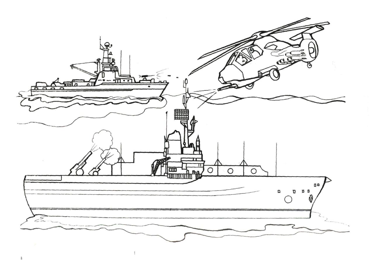 Desenho de Geral para colorir