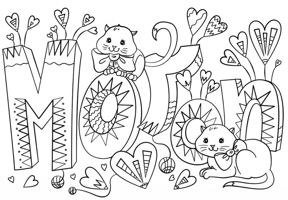 Desenho de Geral para colorir