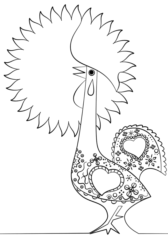 Desenho de Geral para colorir