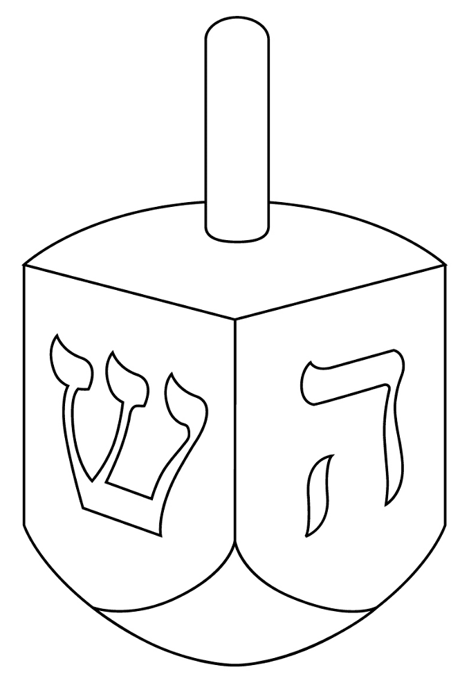 Desenho de Hanukkah para colorir e imprimir: número 3