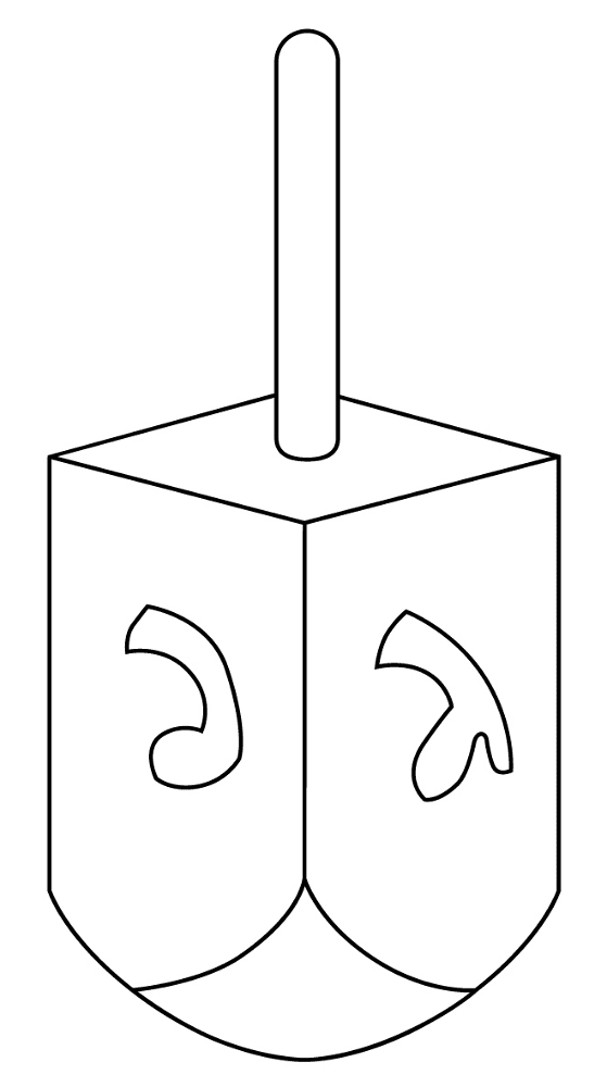 Desenho de Hanukkah para colorir e imprimir: número 4