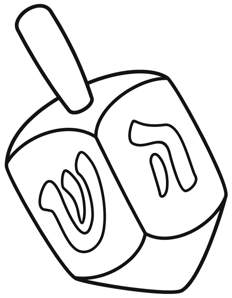 Desenho de Hanukkah para colorir e imprimir: número 7