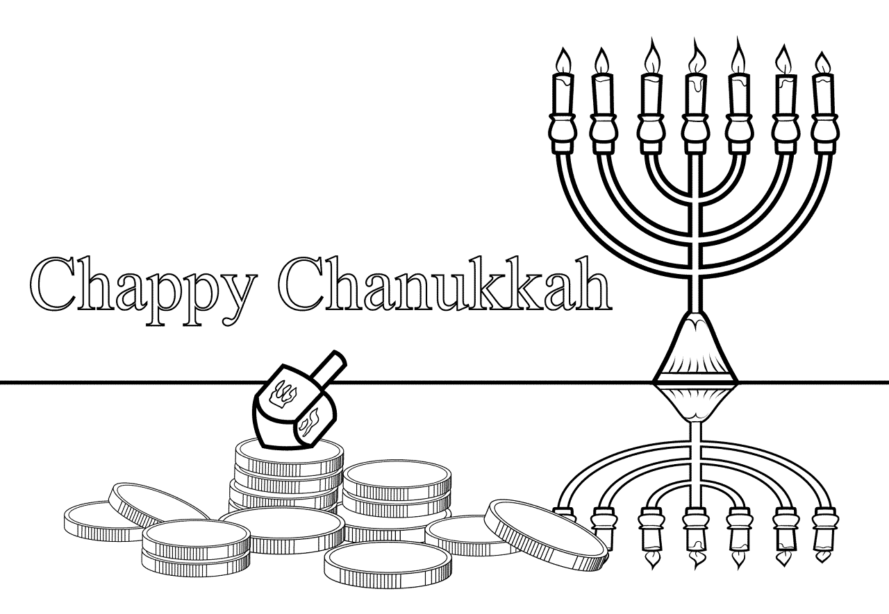 Desenho de Hanukkah para colorir e imprimir: número 14