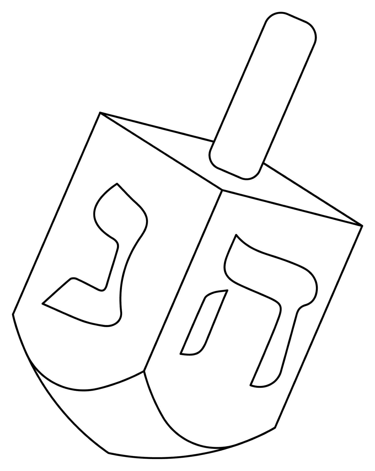 Desenho de Hanukkah para colorir e imprimir: número 15