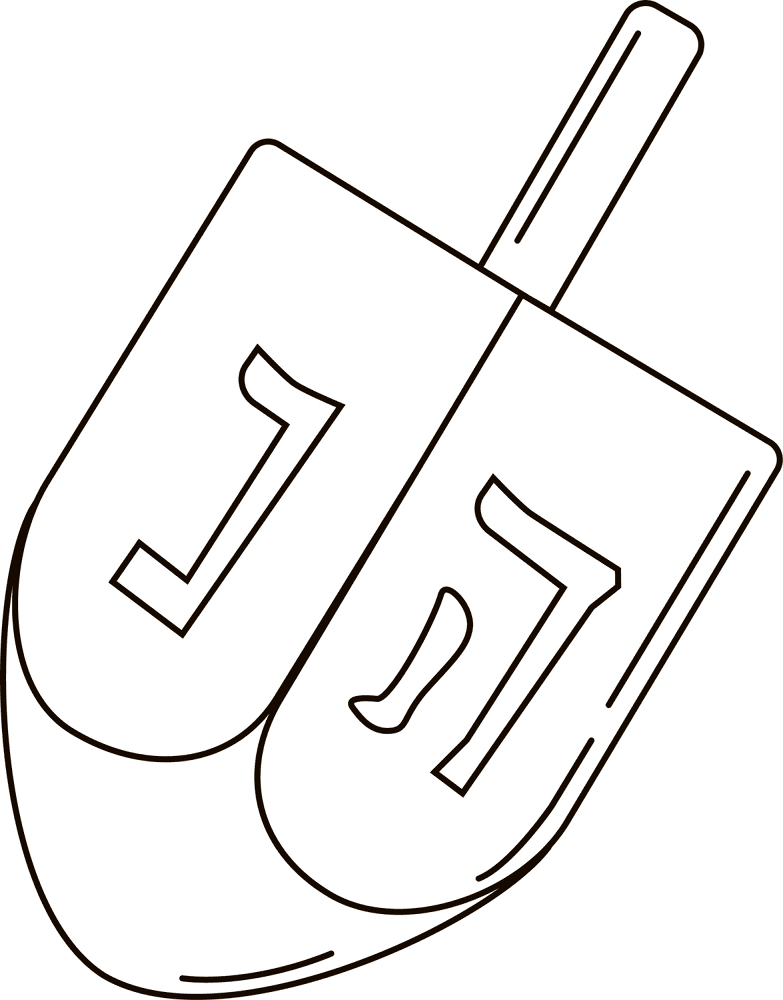 Desenho de Hanukkah para colorir e imprimir: número 16