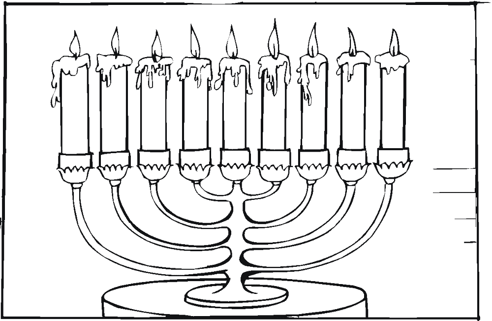 Desenho de Hanukkah para colorir e imprimir: número 17