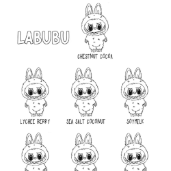 Desenho de Labubu para colorir e imprimir: número 17