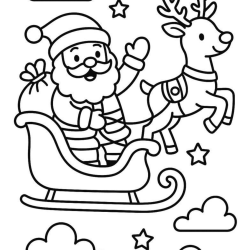 Desenho de Papai Noel para colorir e imprimir: número 18