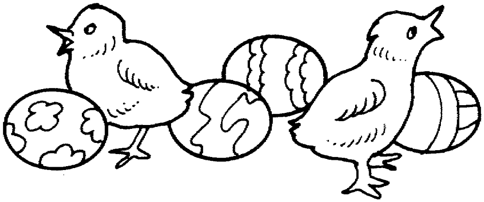 Desenho de Páscoa para colorir e imprimir: número 39