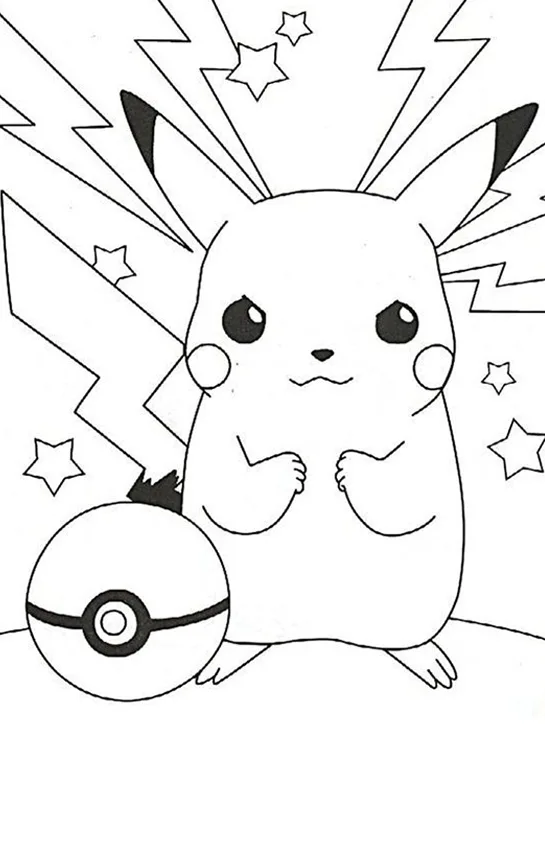 Desenho de Pikachu para colorir e imprimir: número 5