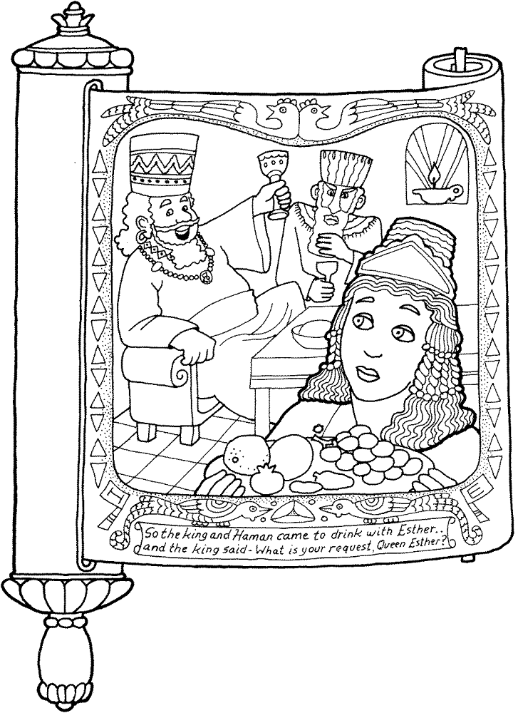 Desenho de Purim para colorir e imprimir: número 4