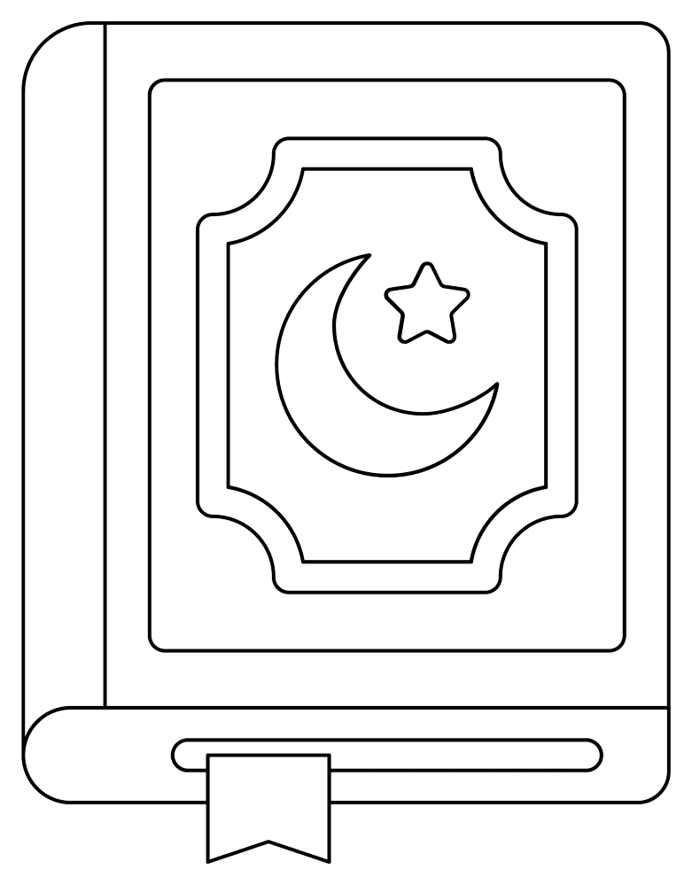 Desenho de Ramadão para colorir e imprimir: número 12