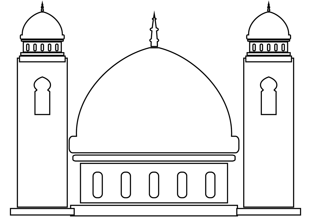 Desenho de Ramadão para colorir e imprimir: número 14