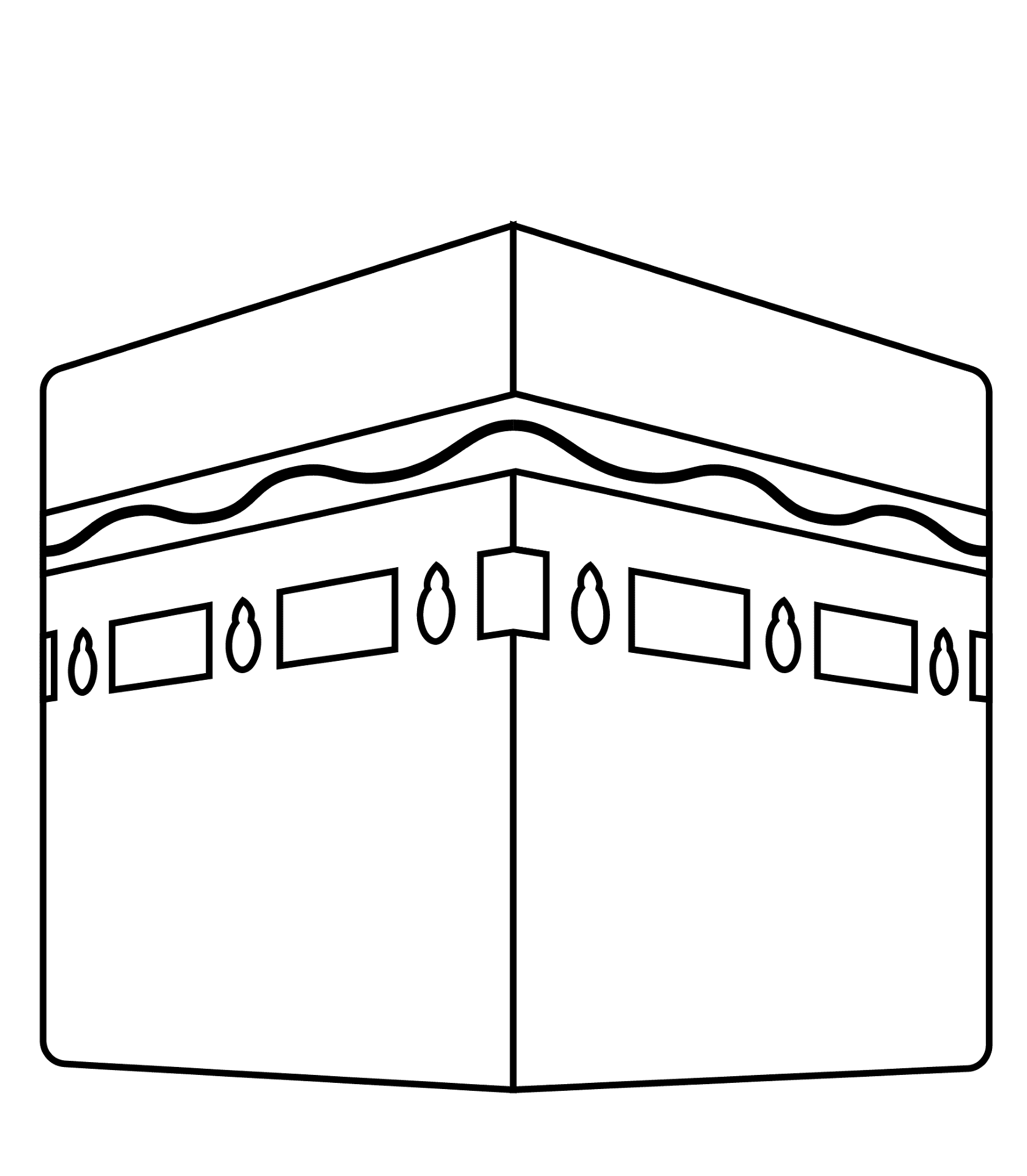 Desenho de Ramadão para colorir e imprimir: número 18