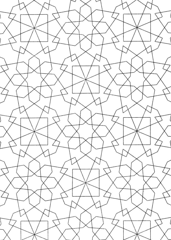 Desenho de Ramadão para colorir e imprimir: número 30
