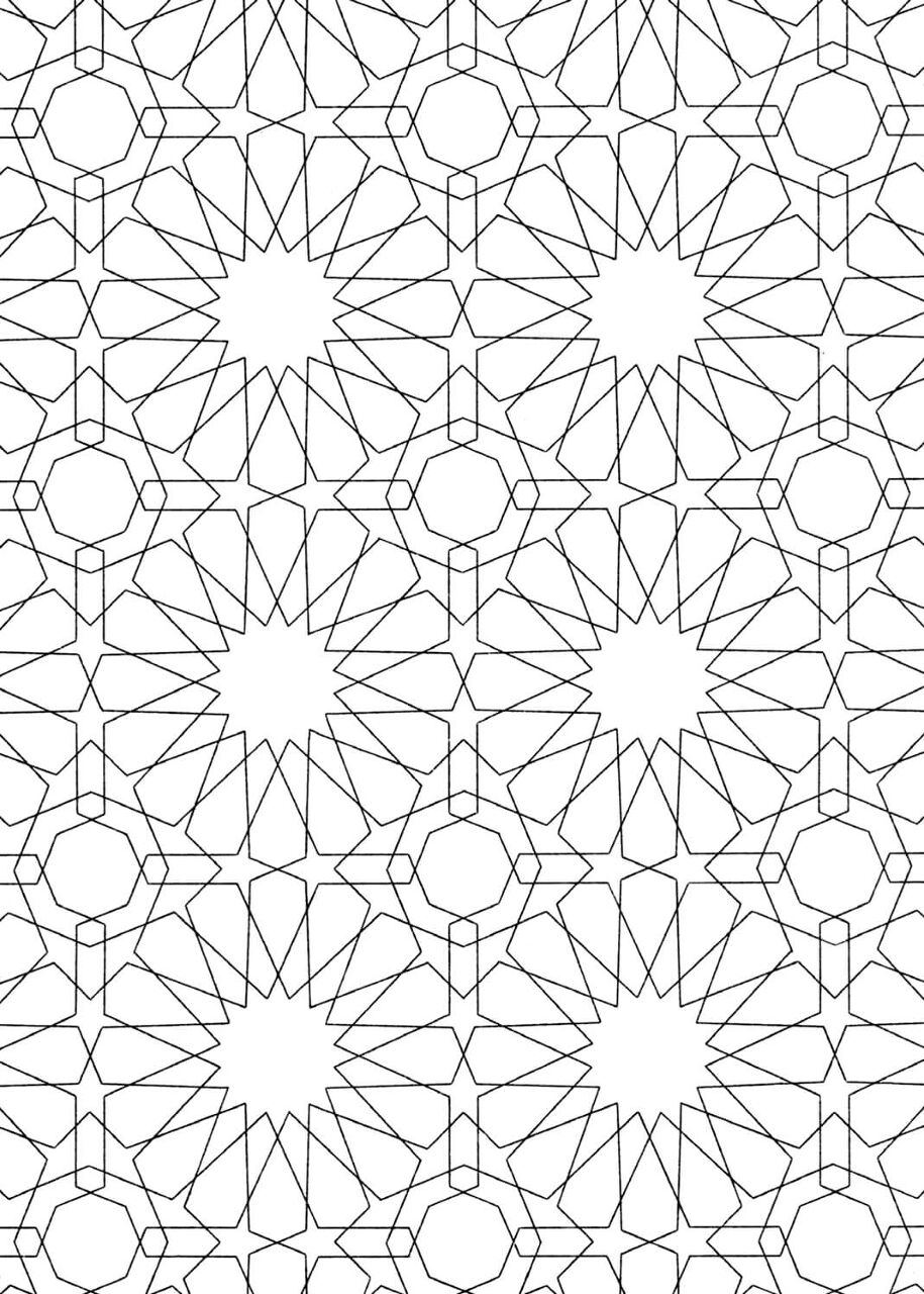 Desenho de Ramadão para colorir e imprimir: número 32
