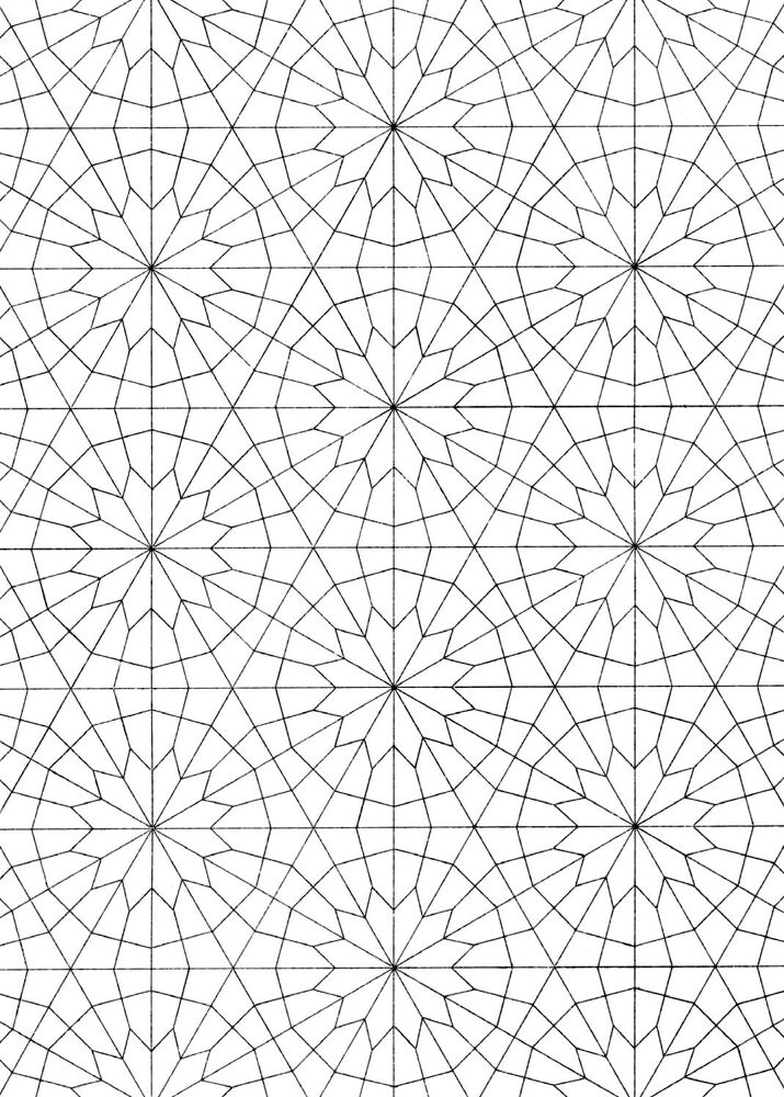Desenho de Ramadão para colorir e imprimir: número 33