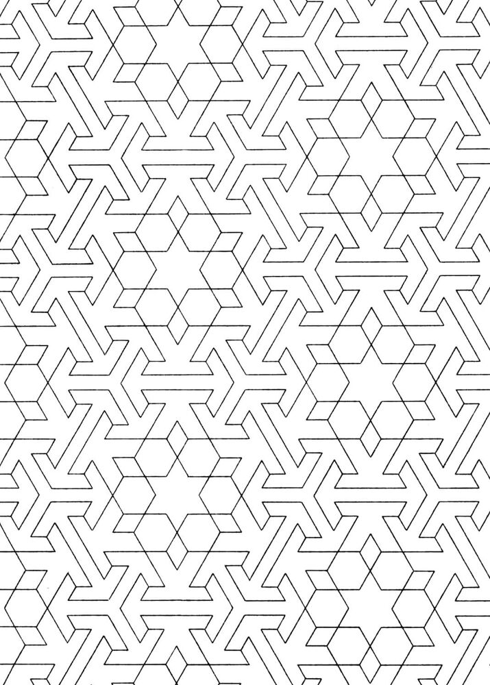 Desenho de Ramadão para colorir e imprimir: número 35