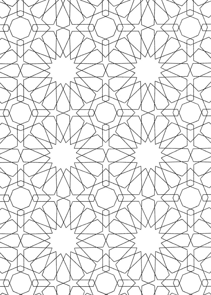 Desenho de Ramadão para colorir e imprimir: número 37