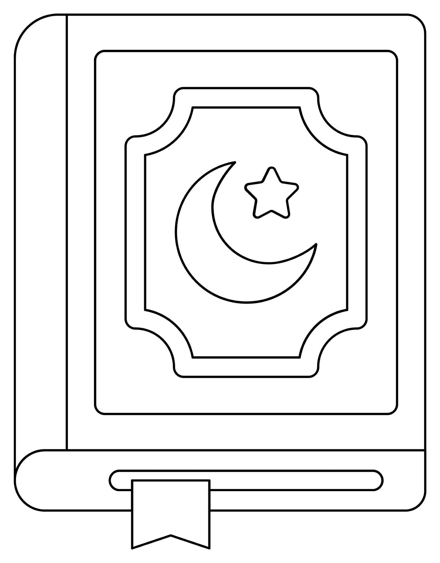 Desenho de Ramadão para colorir e imprimir: número 40