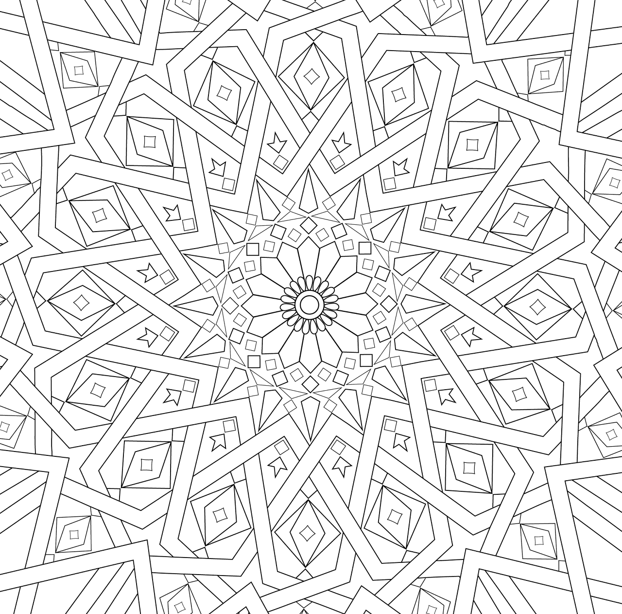 Desenho de Ramadão para colorir