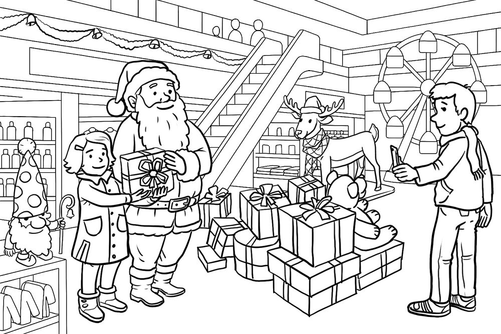 Desenho de Rena para colorir e imprimir: número 25