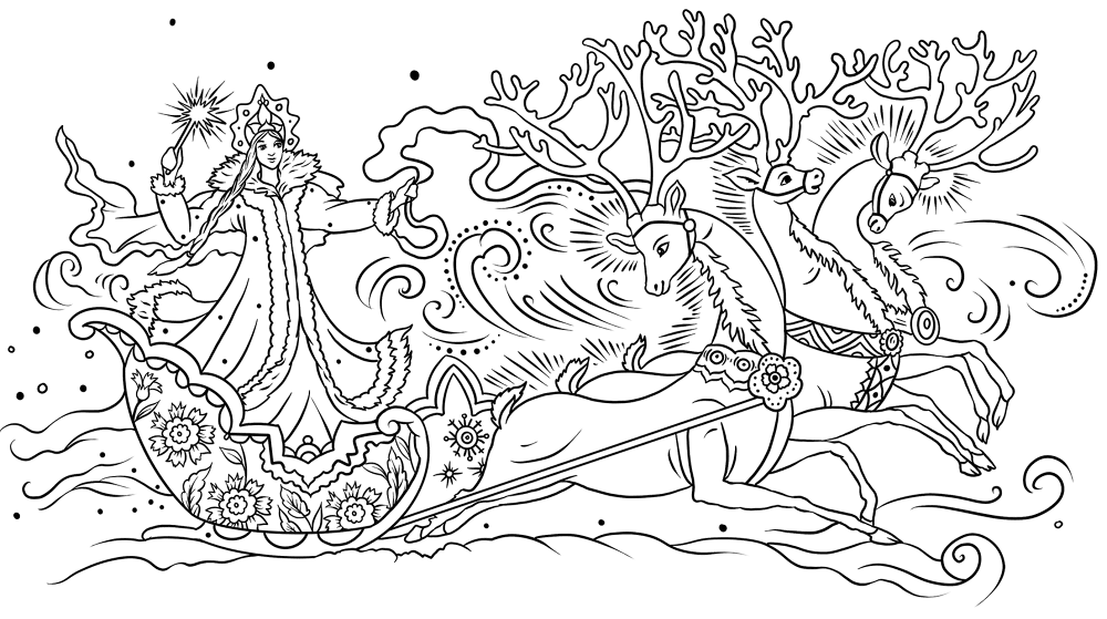 Desenho de Rena para colorir