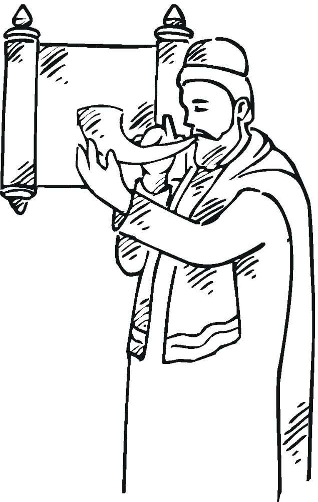 Desenho de Rosh Hashanah para colorir e imprimir: número 3