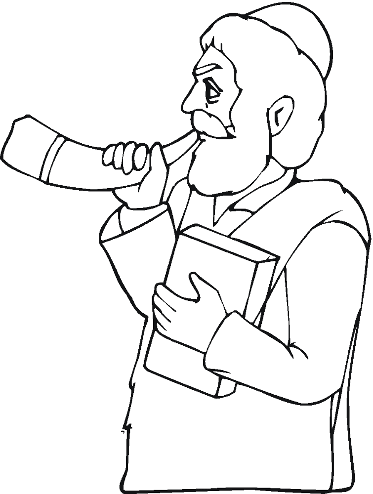 Desenho de Rosh Hashanah para colorir e imprimir: número 5