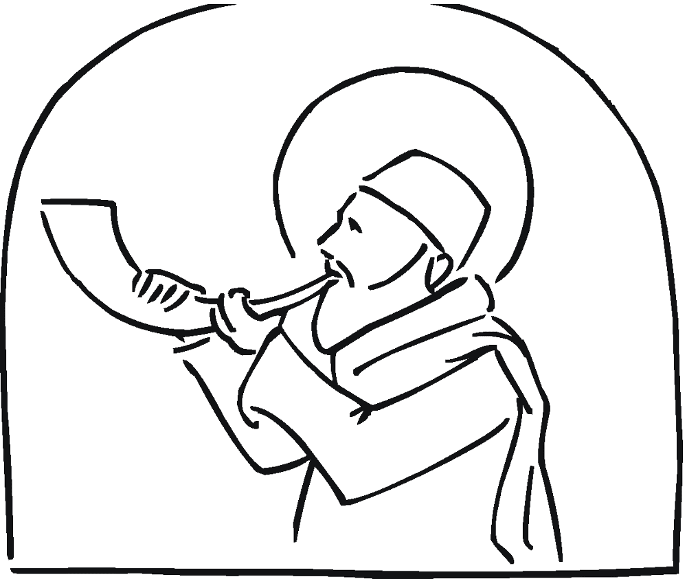 Desenho de Rosh Hashanah para colorir e imprimir: número 9