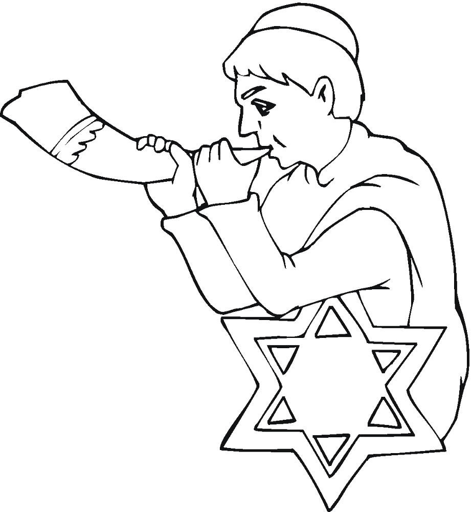 Desenho de Rosh Hashanah para colorir e imprimir: número 10