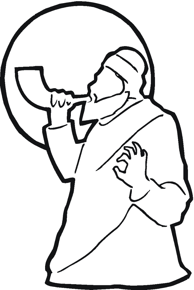 Desenho de Rosh Hashanah para colorir e imprimir: número 13