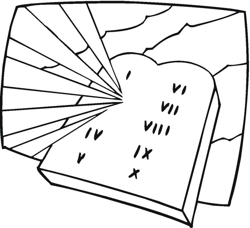 Desenho de Shavuot para colorir e imprimir: número 1